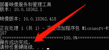 Windows找不到文件regedit打不開注冊表怎么解決