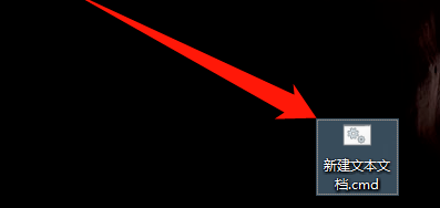 Windows找不到文件regedit打不開注冊表怎么解決
