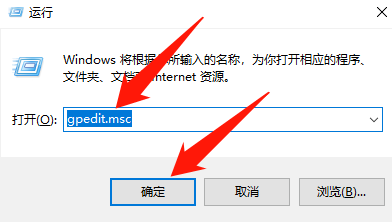 Windows找不到文件regedit打不開注冊表怎么解決