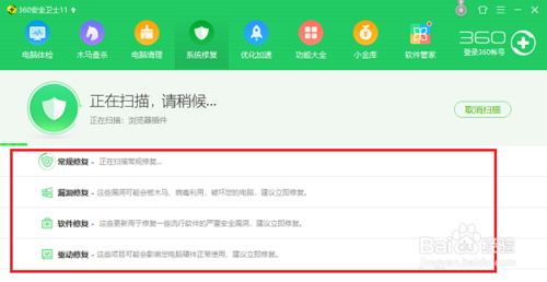 win10升級(jí)后無法打開文件夾一打開閃退怎么回事