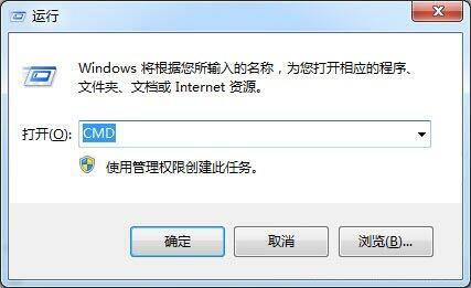 win7電腦出現(xiàn)文件不可以復制到u盤怎么辦 win7電腦出現(xiàn)文件不可以復制到u盤解決教程