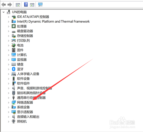 怎么解決Win8 系統找不到Wifi或無線網絡