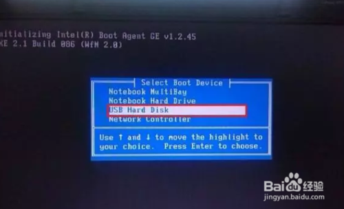 windows登錄密碼忘記如何解決