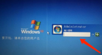 window xp密碼忘了如何解決