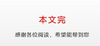 win10怎么截圖？