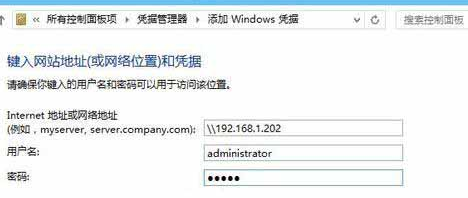 win10系統怎么添加網絡打印機