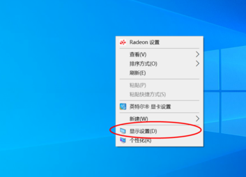 win10筆記本電腦怎么設(shè)置指紋解鎖