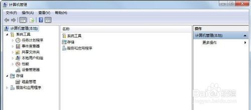 win7怎么關(guān)閉筆勢(shì)功能 筆勢(shì)功能關(guān)閉方法介紹