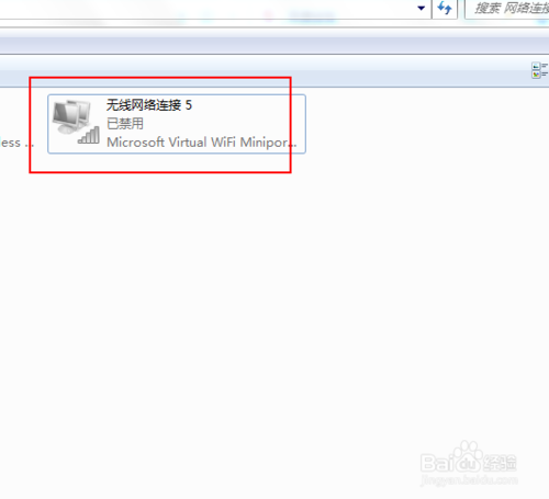 Win7筆記本無線網(wǎng)絡找不到連接Wifi熱點怎么辦