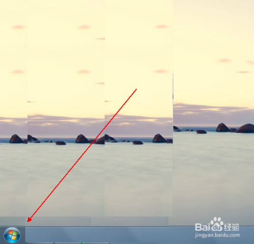 Win7筆記本無線網(wǎng)絡找不到連接Wifi熱點怎么辦