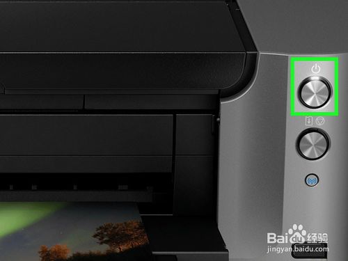 Win7怎么安裝打印機(jī)