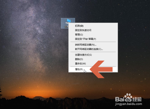 Win10CPU的線程數(shù)怎么查看