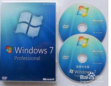 XP如何升級win7？