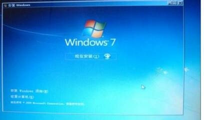 XP如何升級win7？