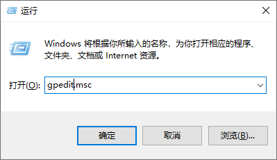 win10系統怎么設置默認開始菜單?
