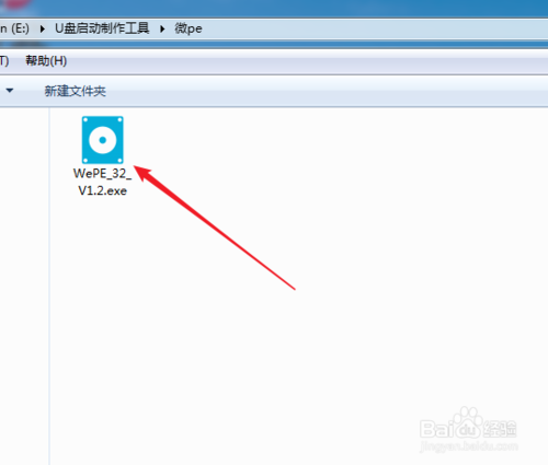 window xp忘記密碼了怎么辦？