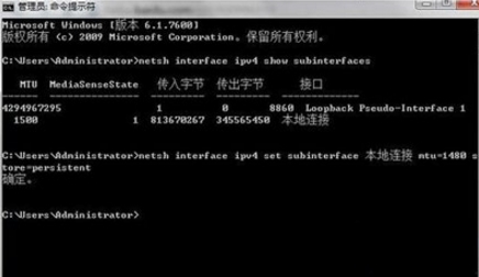 win10系統(tǒng)中出現(xiàn)玩dnf游戲進(jìn)不去具體處理方法