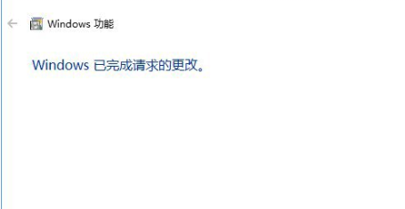 Win10中找到ie瀏覽器位置詳細操作步驟