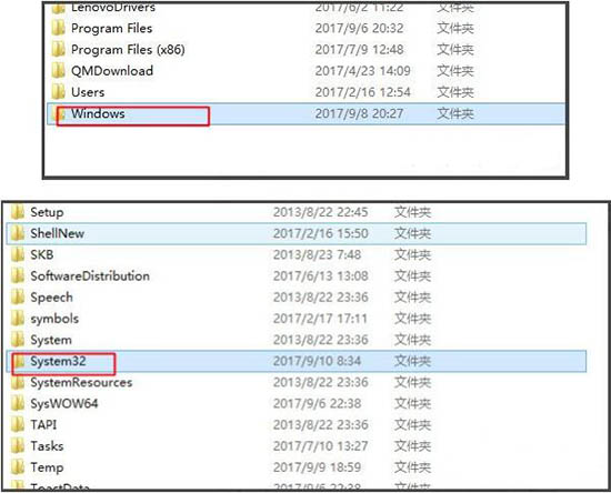 win7系統中發現沒有rthdcpl.exe文件具體解決方法