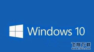 win10提示調制解調器報告錯誤怎么辦_win10提示調制解調器報告錯誤解決方法教程