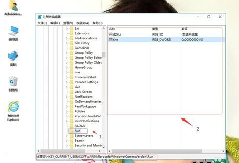 winxp系統開機提示找不到helpctr.exe具體處理方法