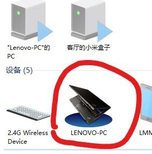 winxp系統顯示藍牙圖標不見了具體恢復方法