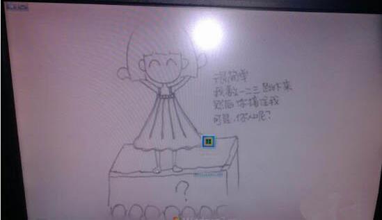 win7電腦更改開機動畫具體操作步驟