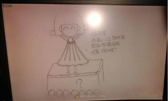 win7電腦更改開機動畫具體操作步驟