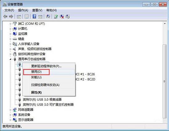win7電腦不能識別unknown device驅動處理操作