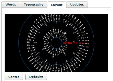 抖音Windows系統設置時間動態時鐘屏保怎么弄