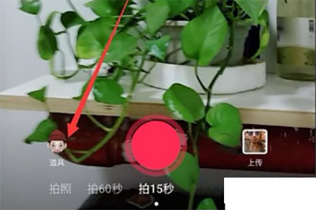 抖音復制人怎么拍攝 克隆人制作方法