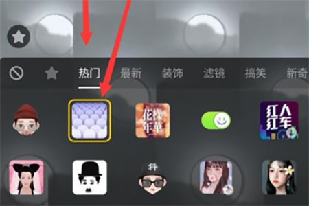 抖音復制人怎么拍攝 克隆人制作方法