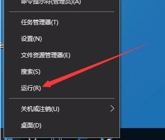 winxp系統(tǒng)出現(xiàn)鼠標(biāo)不可拖放文件具體處理方法
