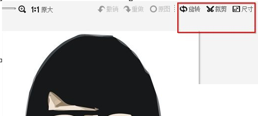 美圖秀秀制作出歌詞簽的操作步驟