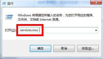 win7電腦出現時間同步出錯具體處理步驟