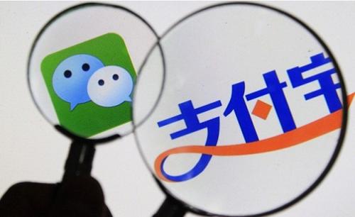 支付寶中找到新功能位置具體操作流程