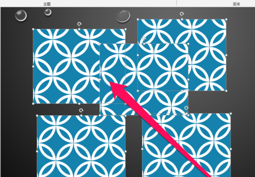 PPT設置多個圖片版式具體操作步驟