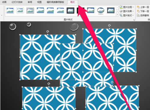 PPT設置多個圖片版式具體操作步驟