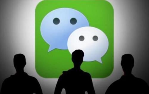 微信中添加表情包具體操作步驟介紹