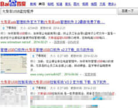 win7系統中出現本地連接連不上具體處理步驟