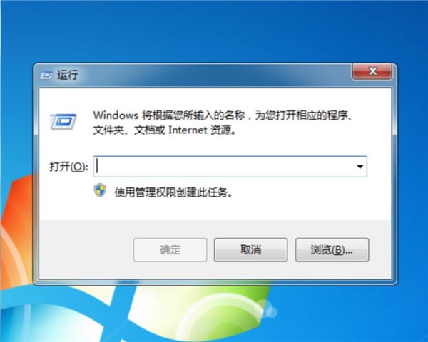 Word中文檔打不開具體處理步驟介紹