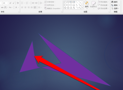 PPT調(diào)節(jié)模型圖形樣式具體操作步驟