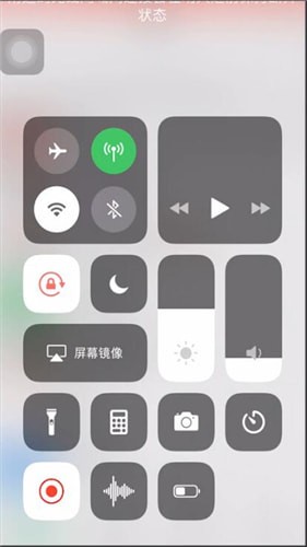 微信中評論未發(fā)送詳情介紹