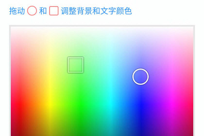 QQ閱讀中更換背景色具體操作步驟