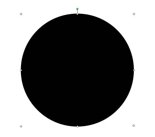 ppt中繪制減速慢行警示牌標(biāo)志詳細(xì)操作方法