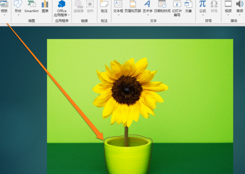 PPT中自由曲線描繪圖形輪廓具體操作步驟