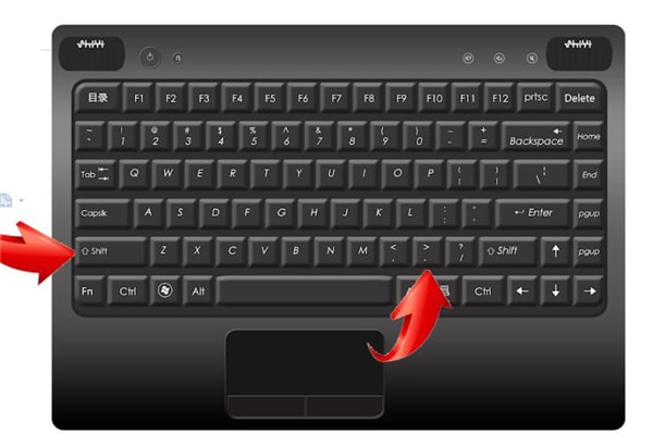 Word中打出大于號(hào)具體操作步驟