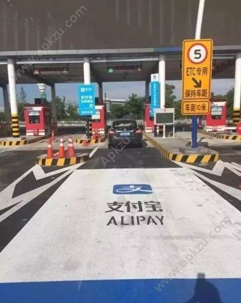 支付寶會取代ETC付款嗎