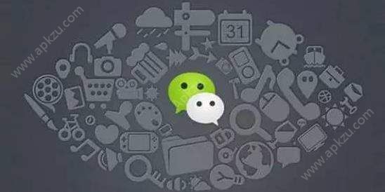 微信公眾號(hào)app作者怎么入駐