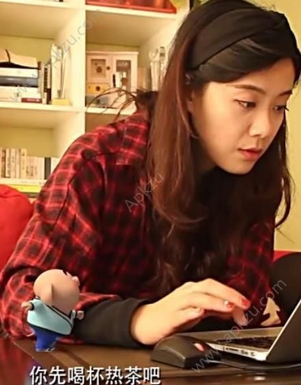 抖音豬小屁怎么弄